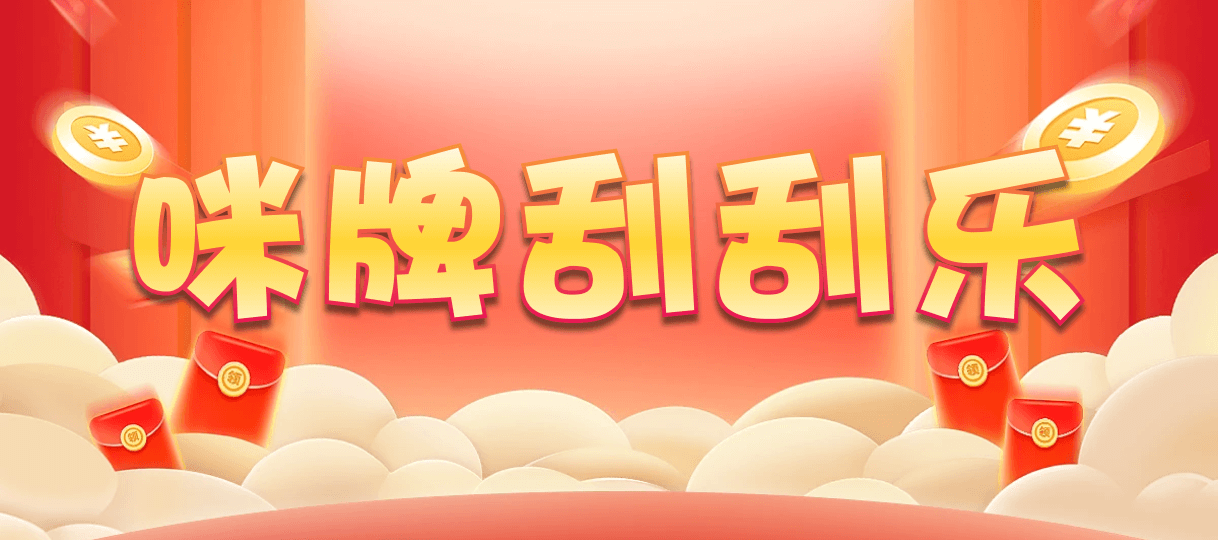 加拿大28,预测,在线,加拿大2.8在线,加拿大28在线预测,加拿大28开奖结果,加拿大28走势咪牌,组合